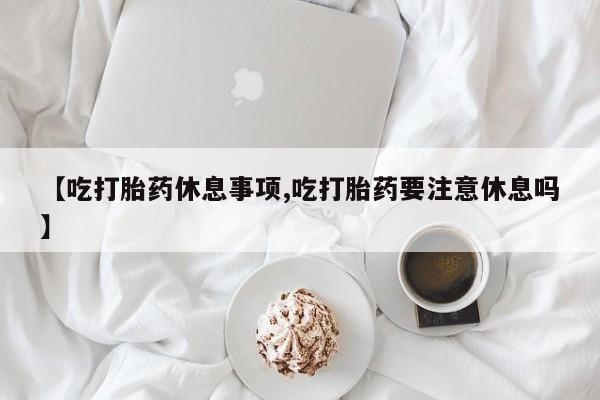 admin 第199页