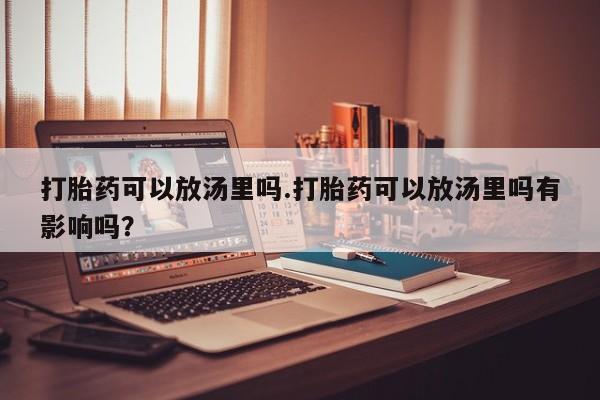 第771页