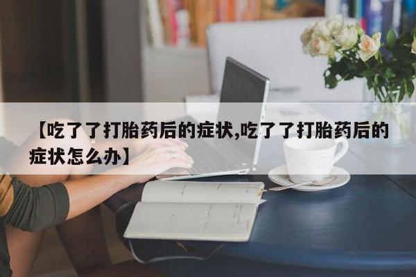 第552页